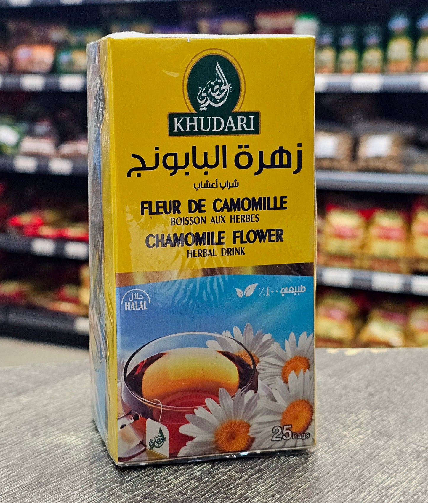 Chamomile Flower Herbal Drink 25 bags