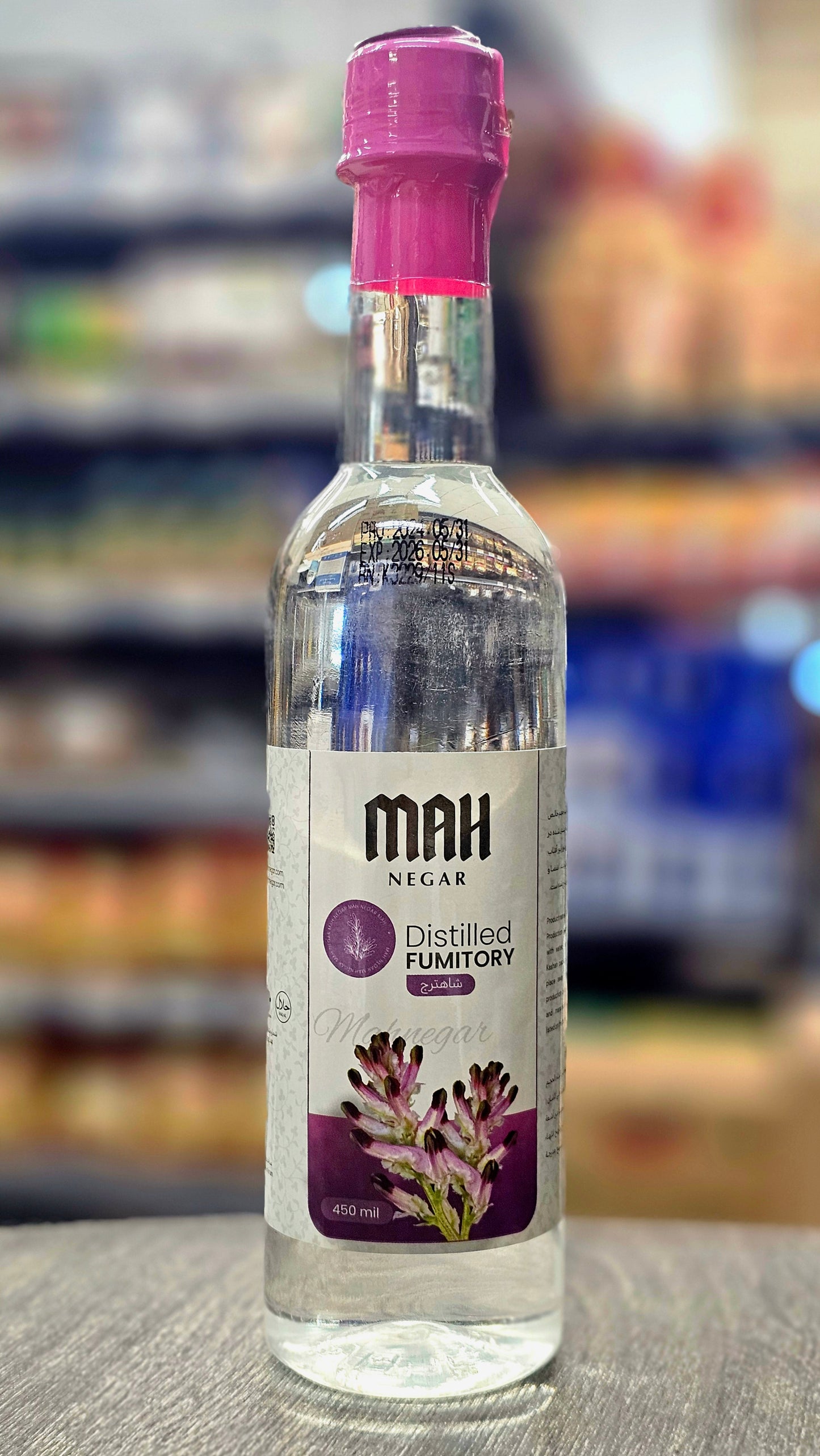 MAH NEGAR Distilled Fumitory