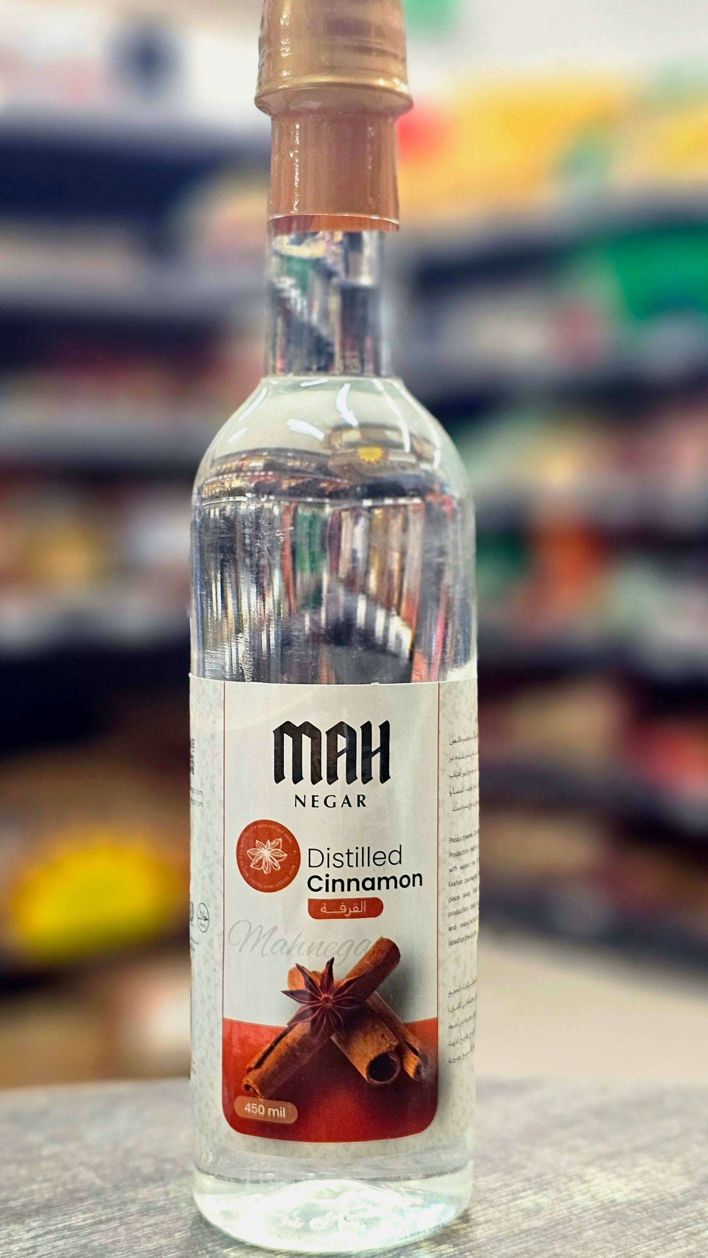 MAH NEGAR Distilled Cinnamon