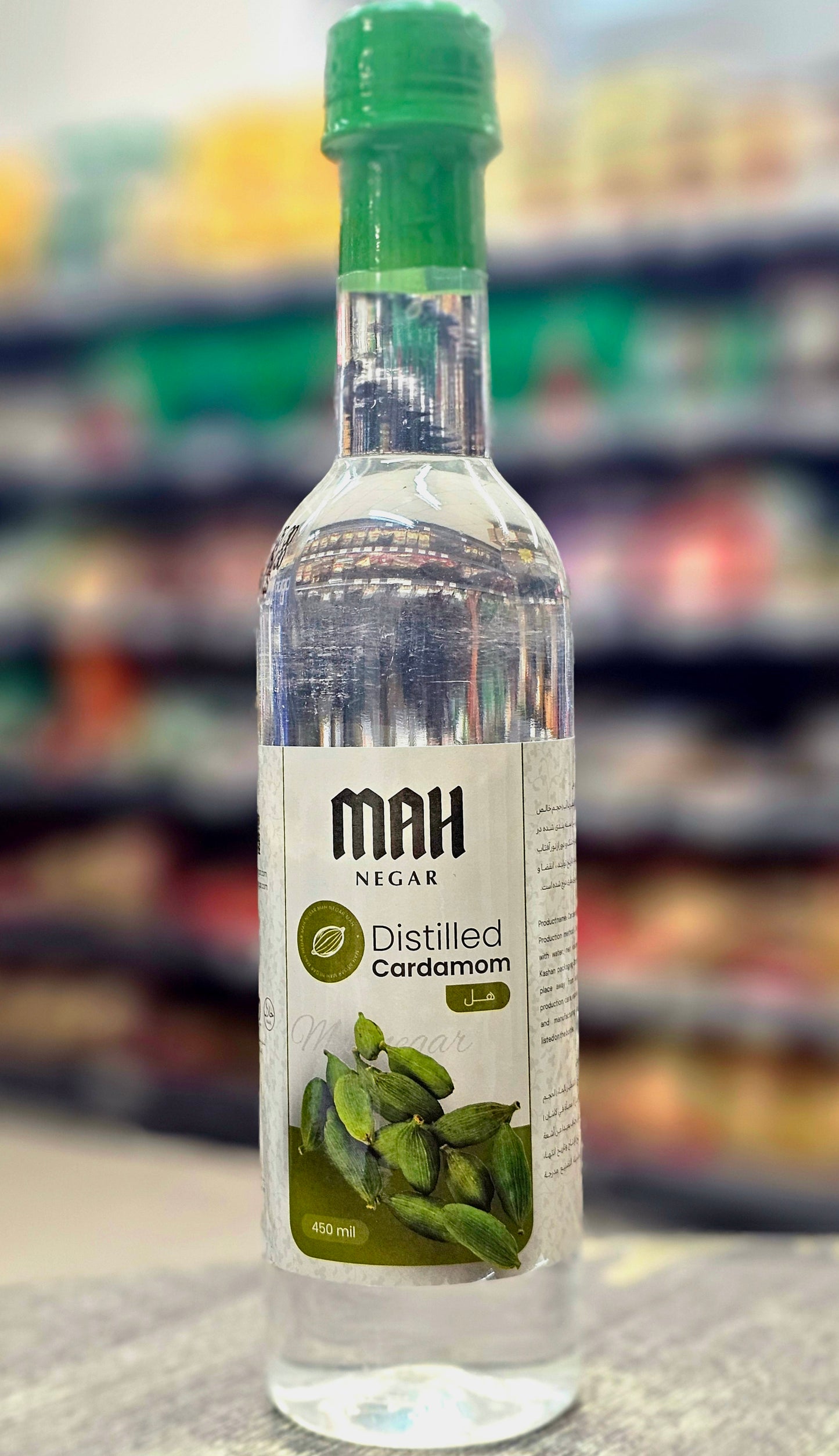 MAH NEGAR Distilled Cardamom