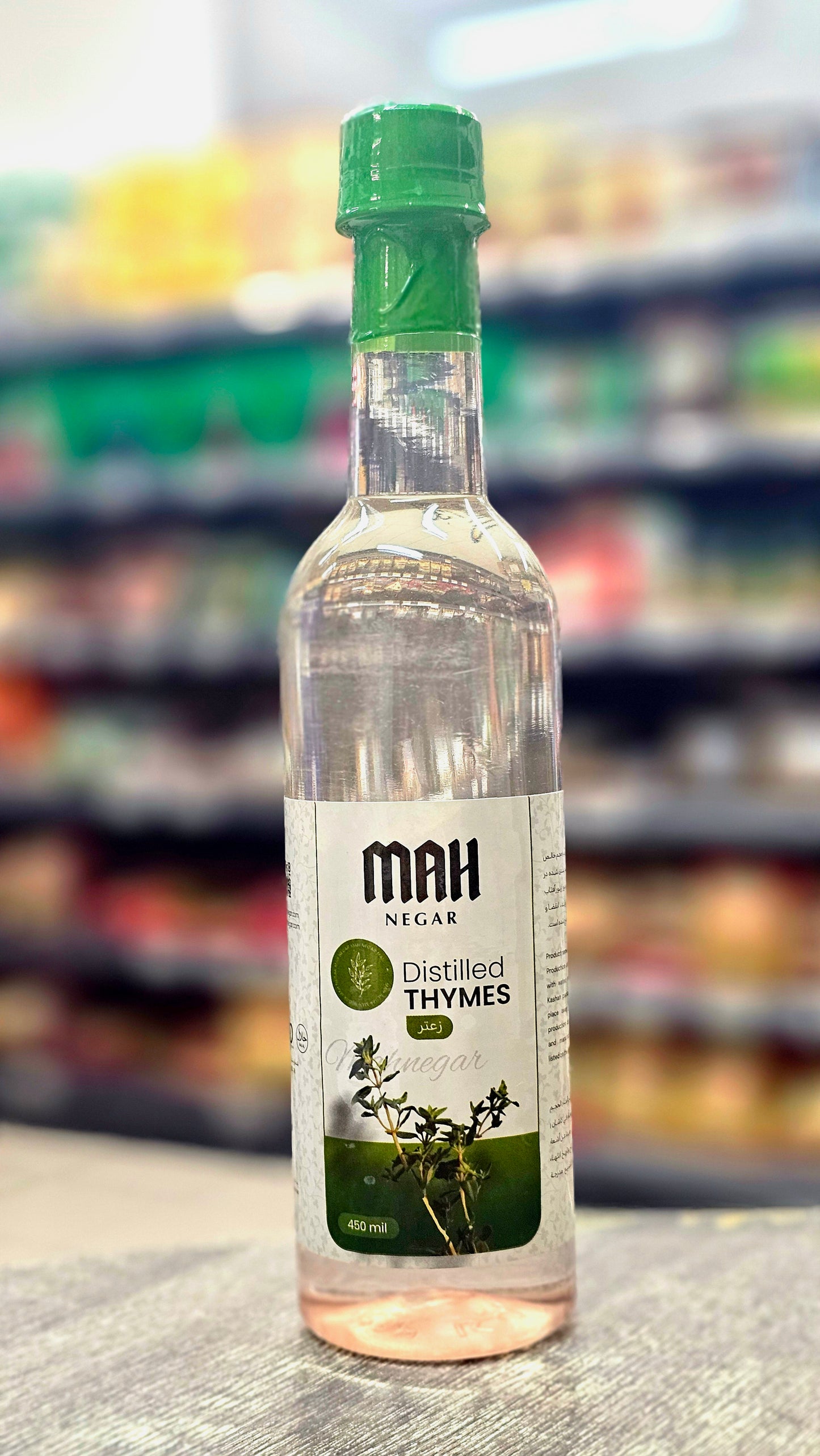MAH NEGAR Distilled Thymes