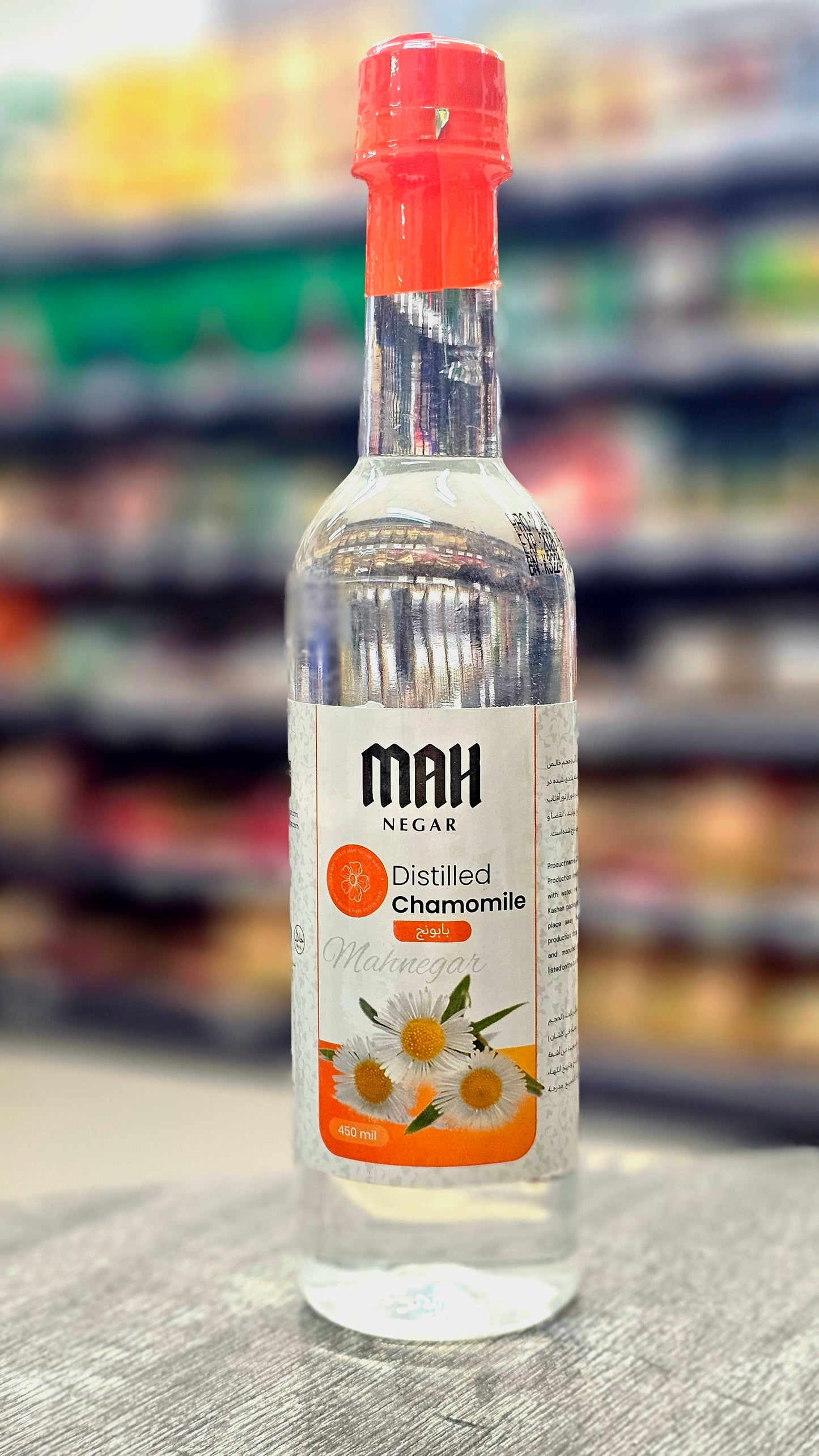 MAH NEGAR Distilled Chamomile