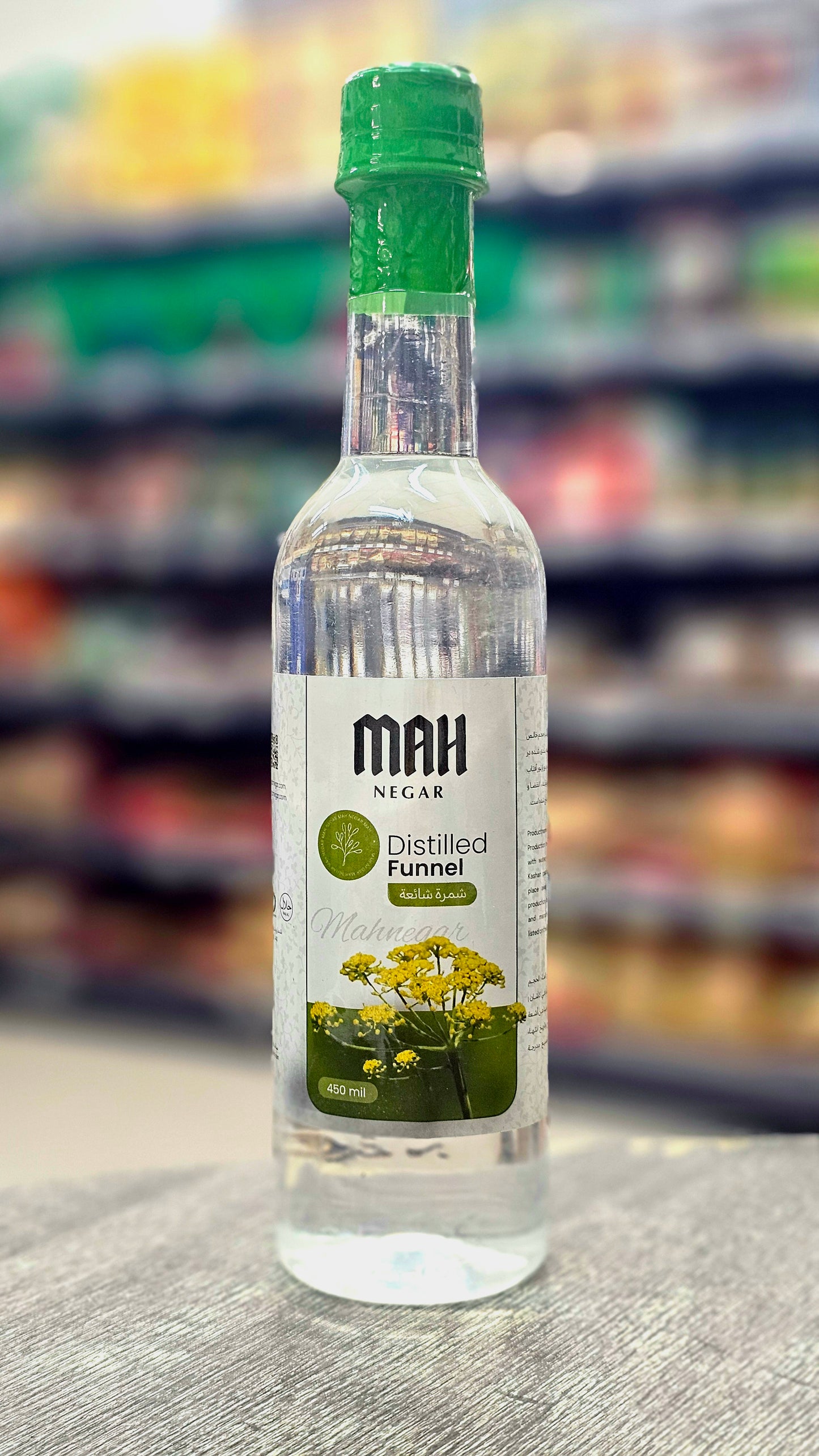 MAH NEGAR Distilled Fennel