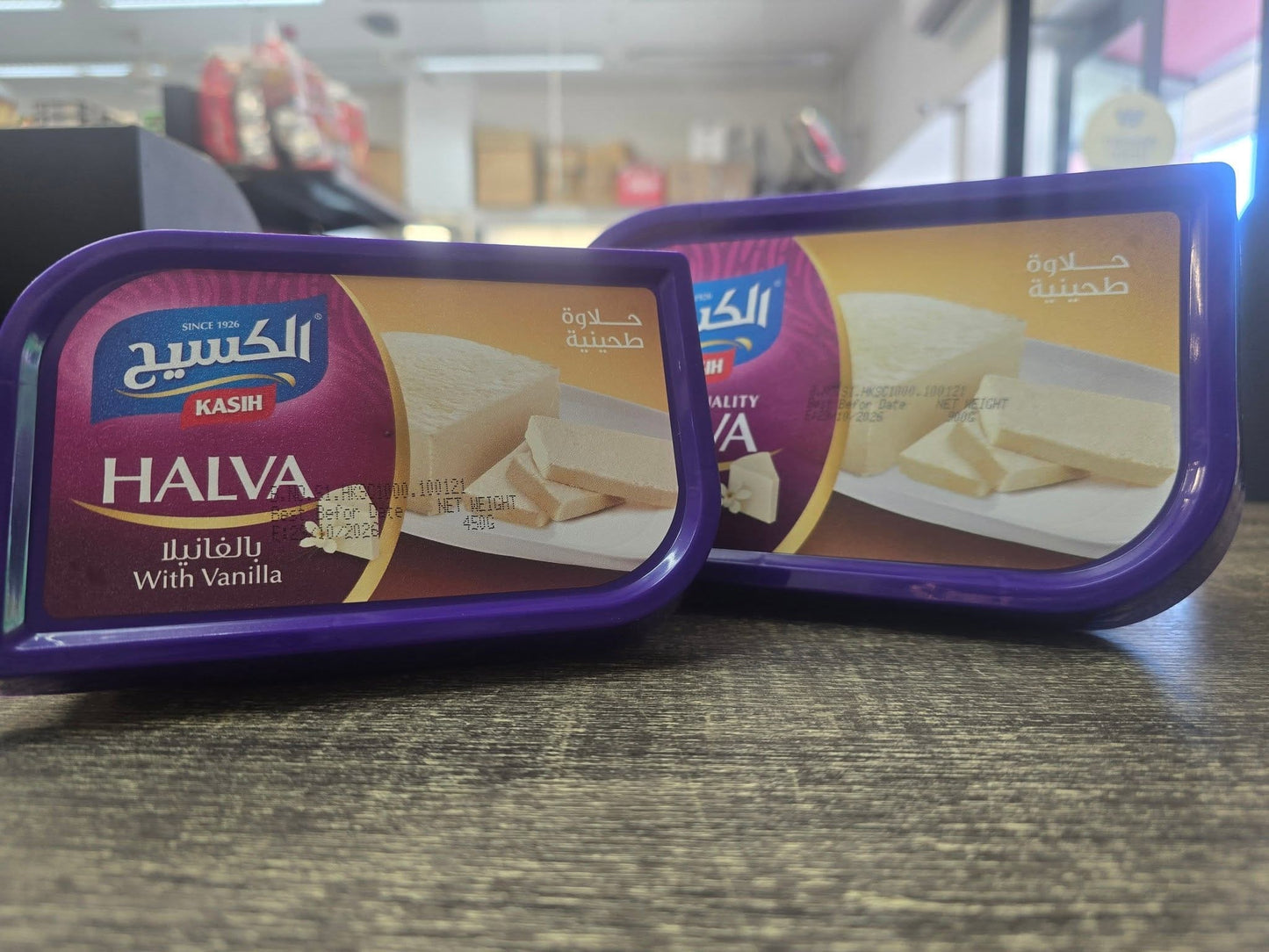 Plain Halva 900g