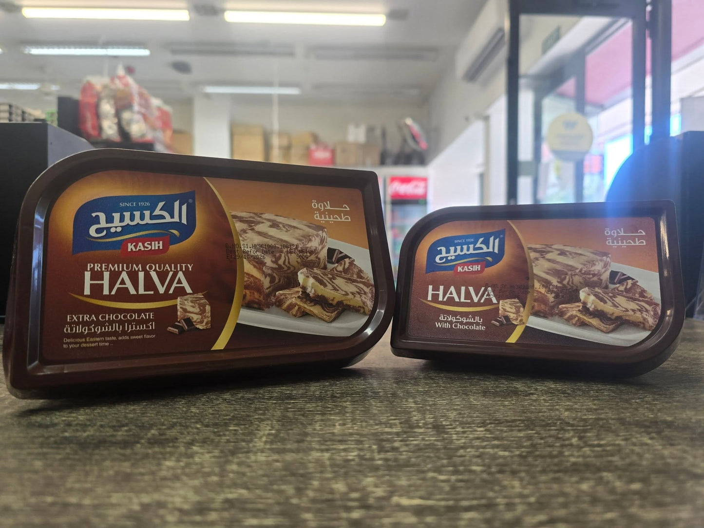 halva With chocolate 900g