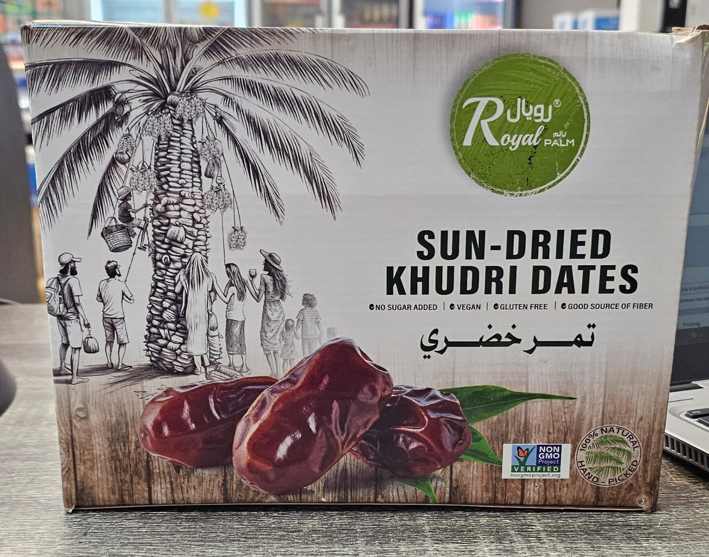 Sun Dried Khudari Dates