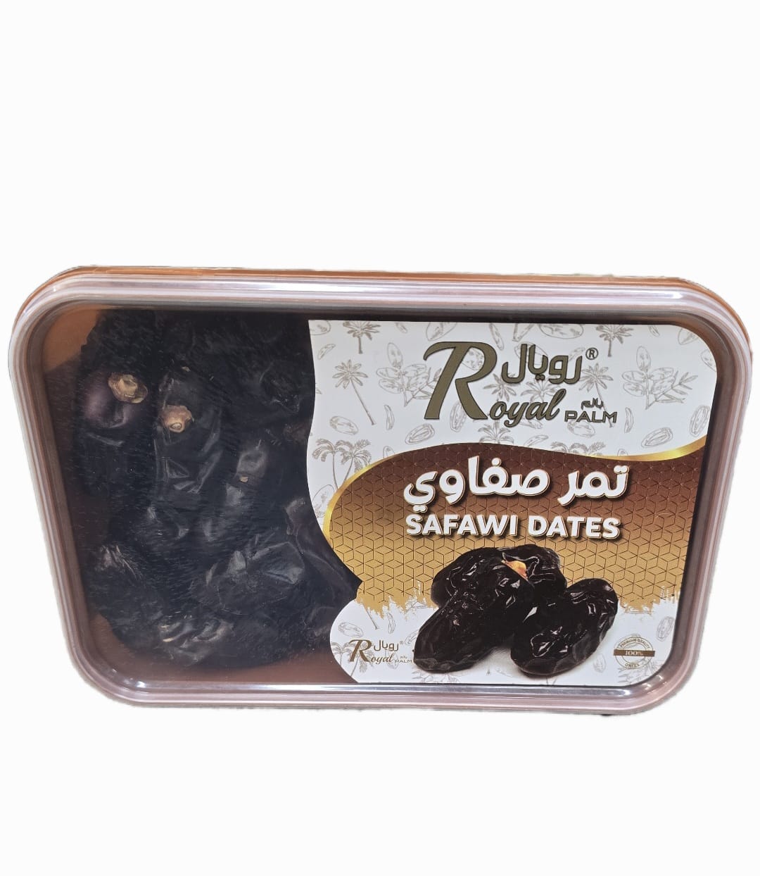Safawai Dates 400g