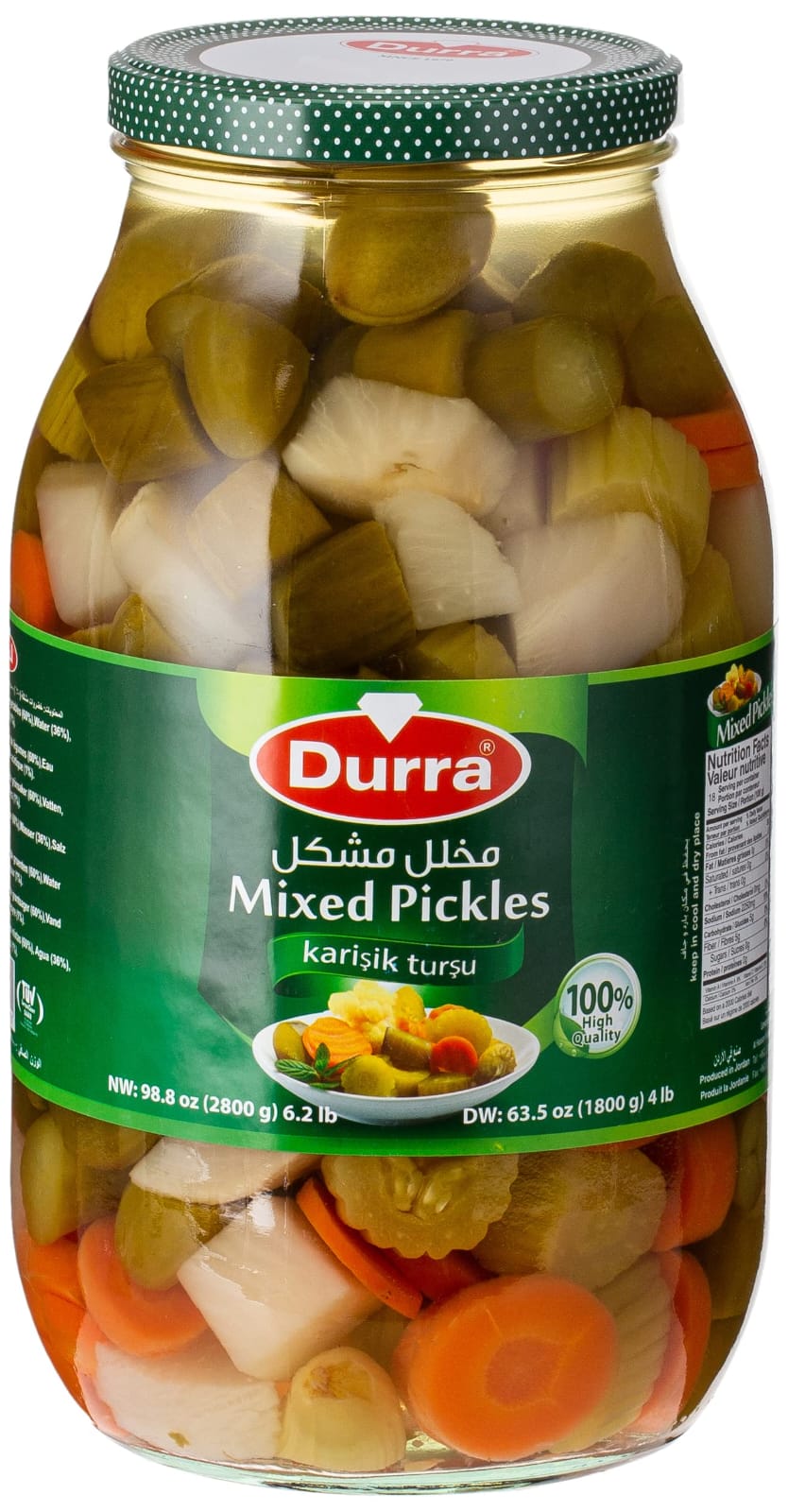 Mix Pickle 2650g