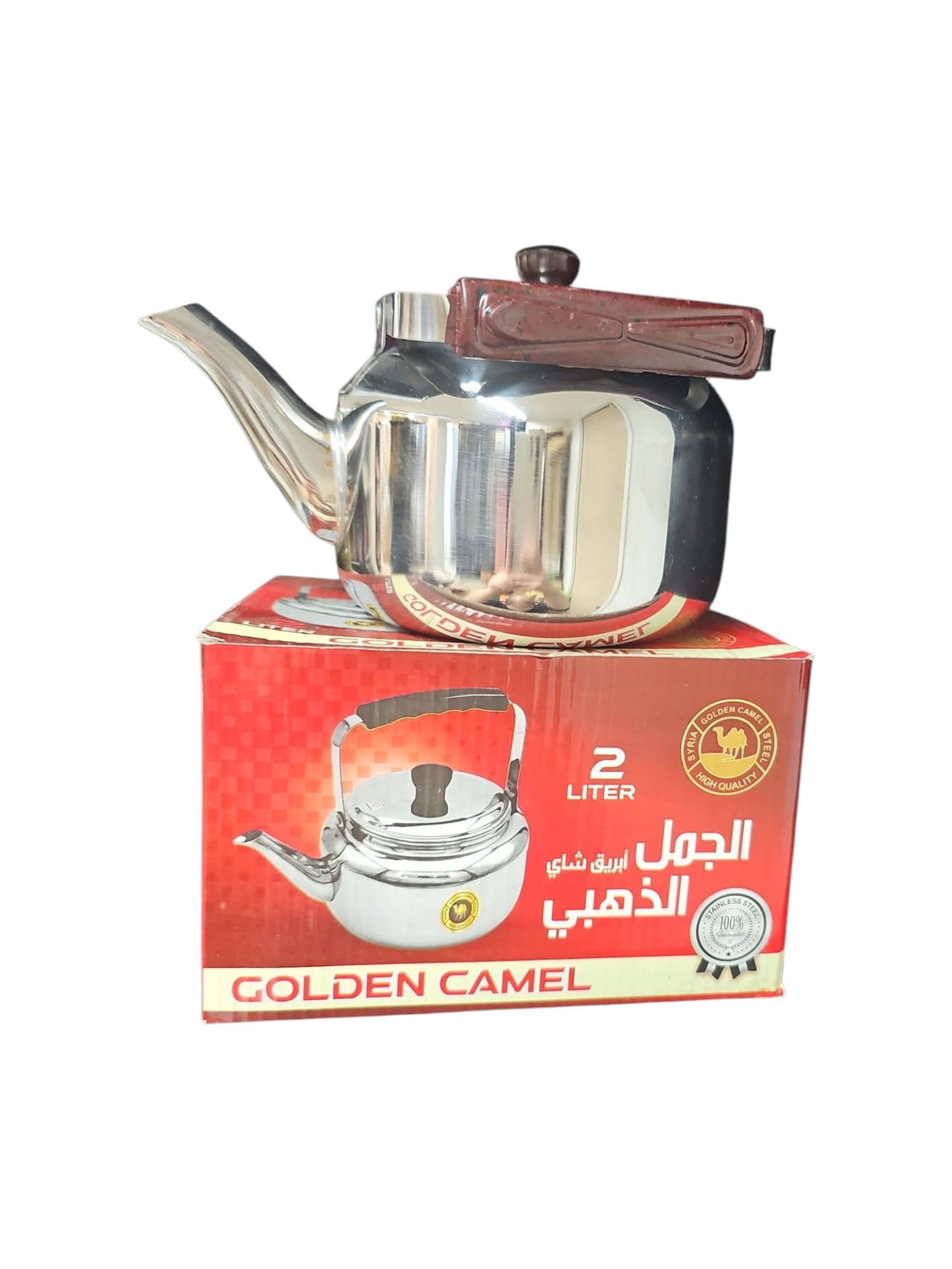 Tea Pot 2L - Middle Eastern Market