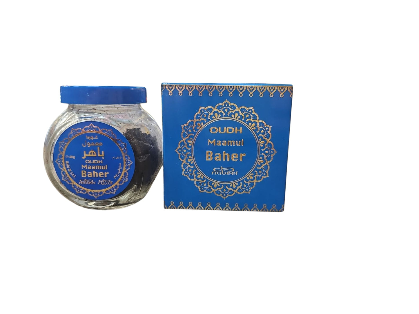 Nabeel Oudh AL Baher Incense