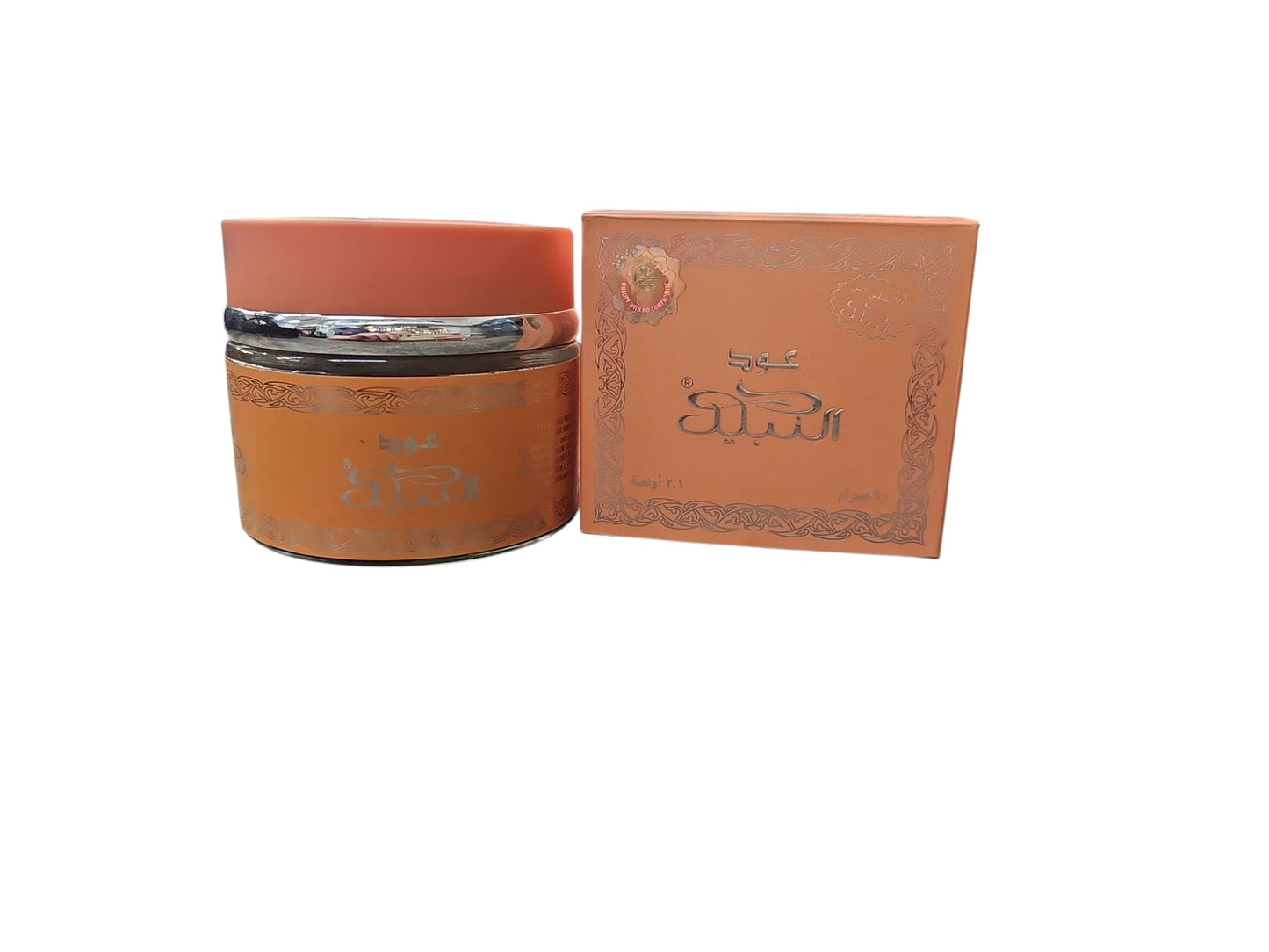 Nabeel Oud Incense