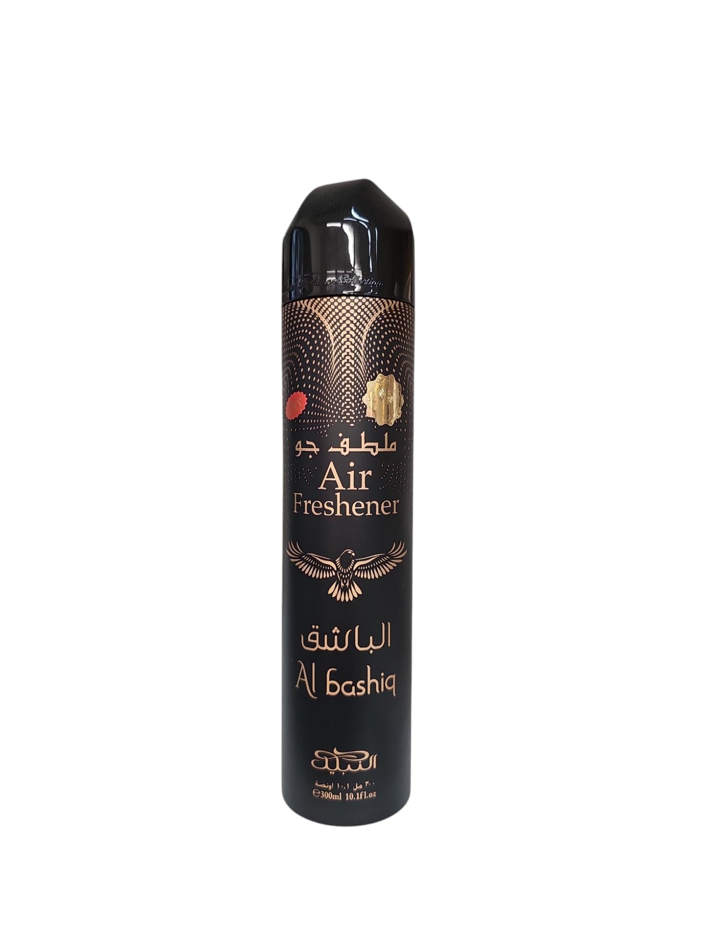 AL-Bashiq Air Freshener 250ml