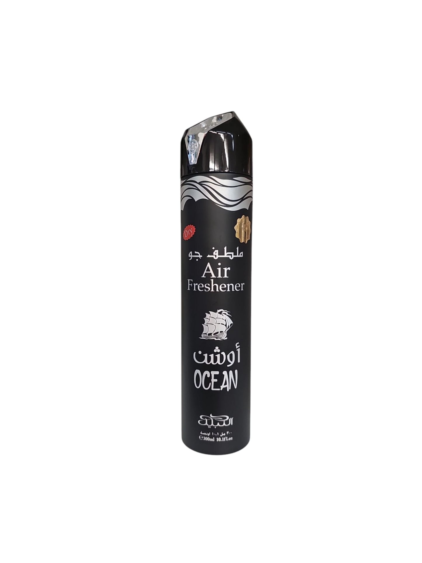 Ocean Air Freshener 250ml