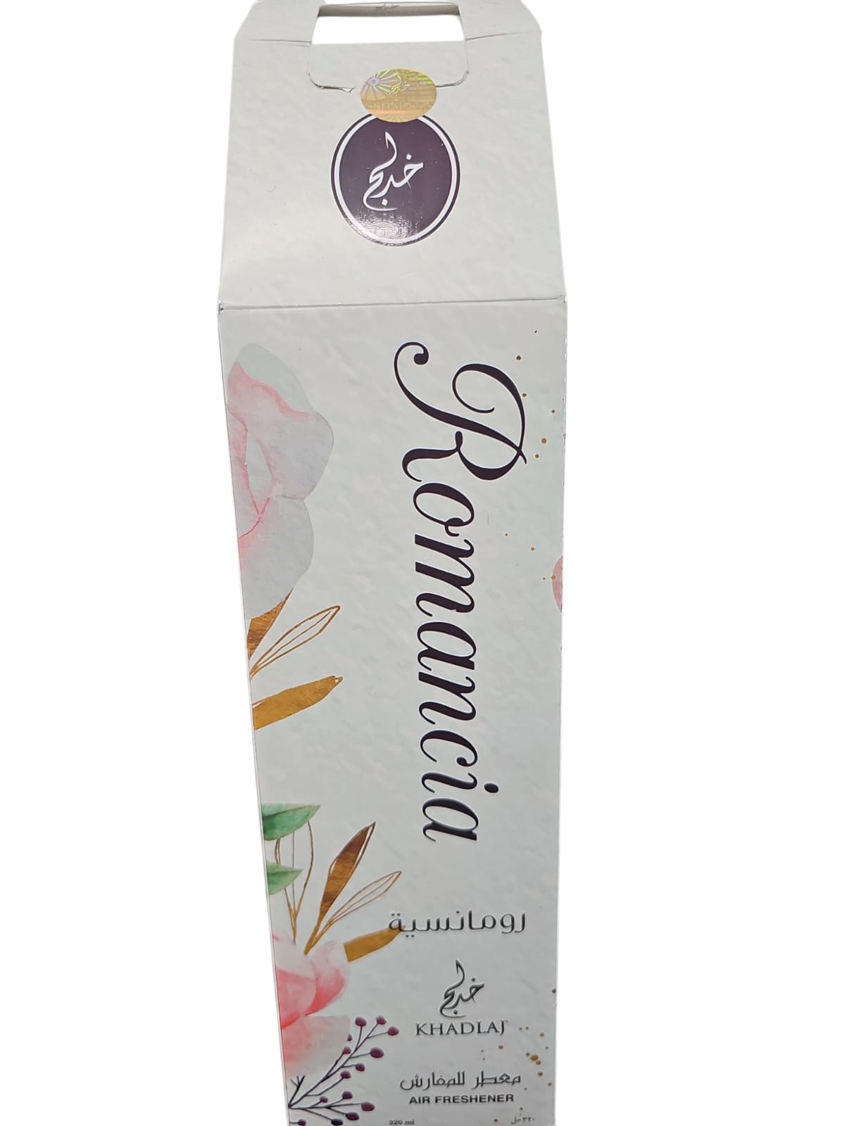 Mahasin Air Freshener 320ml