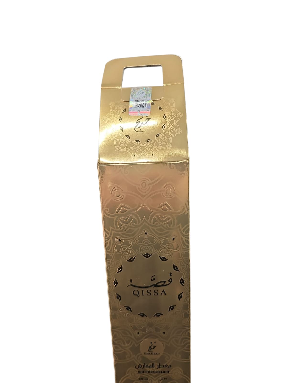 Mahasin Air Freshener 320ml