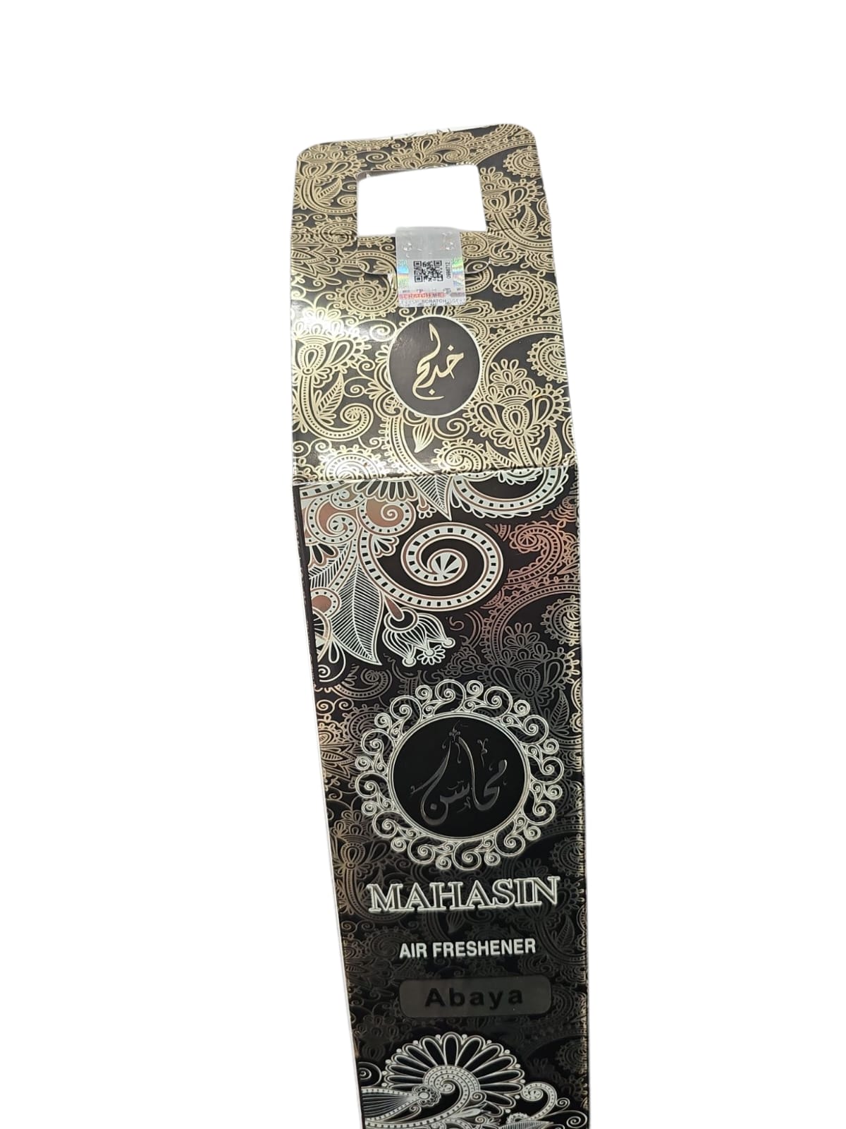 Mahasin Air freshener 320ml