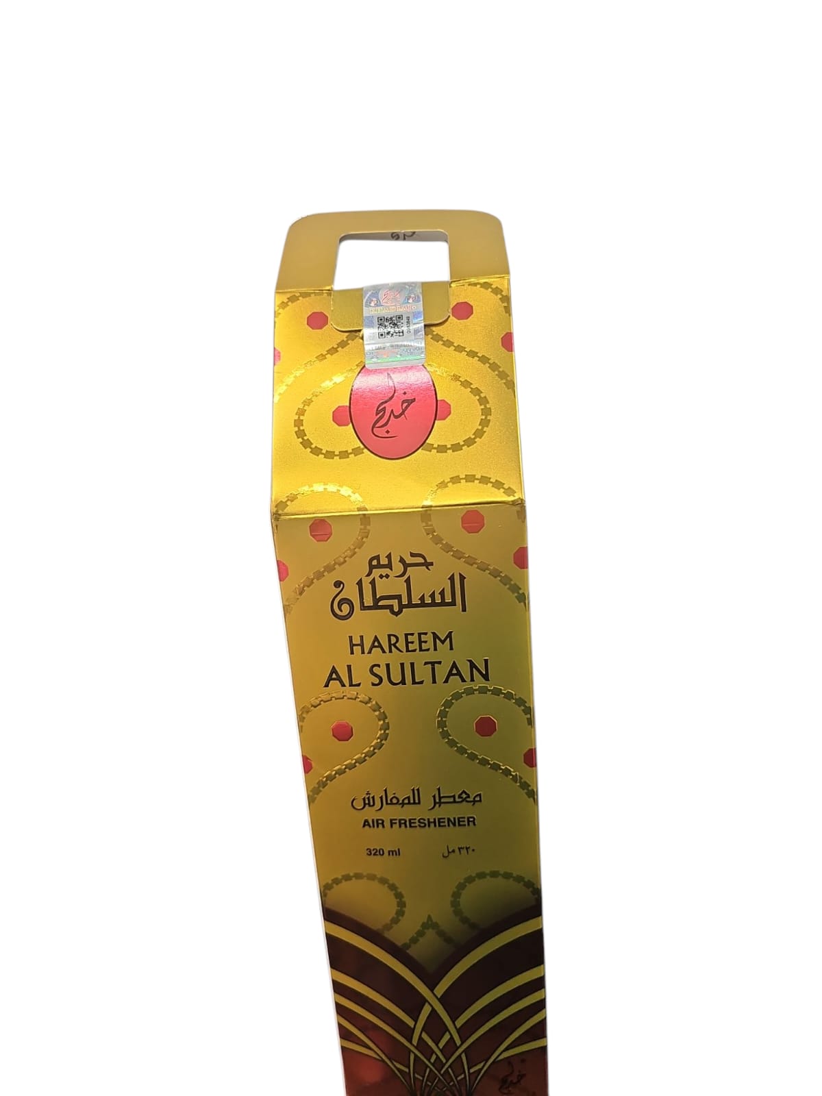 Mahasin Air Freshener 320ml