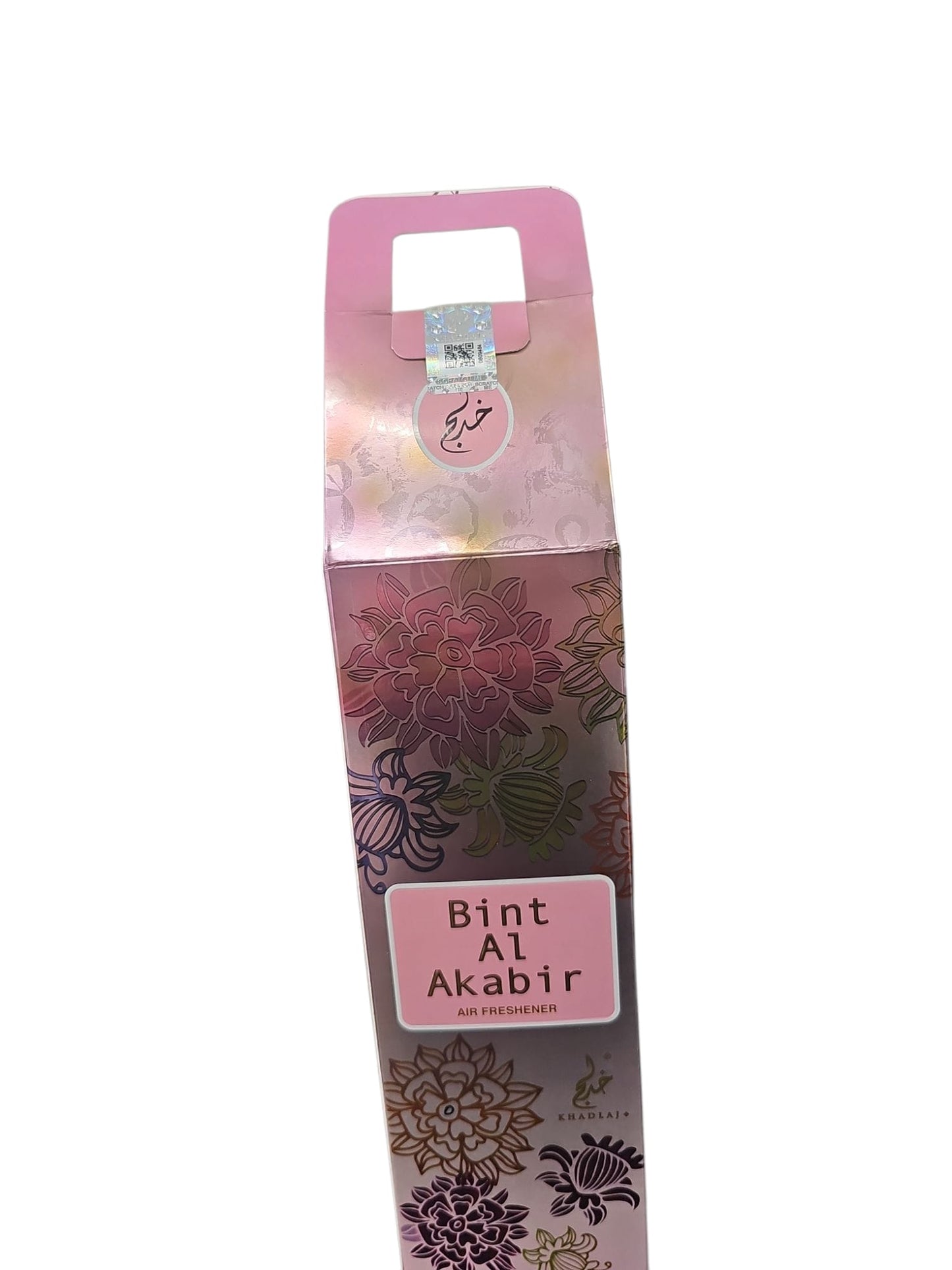 Mahasin Air Freshener 320ml