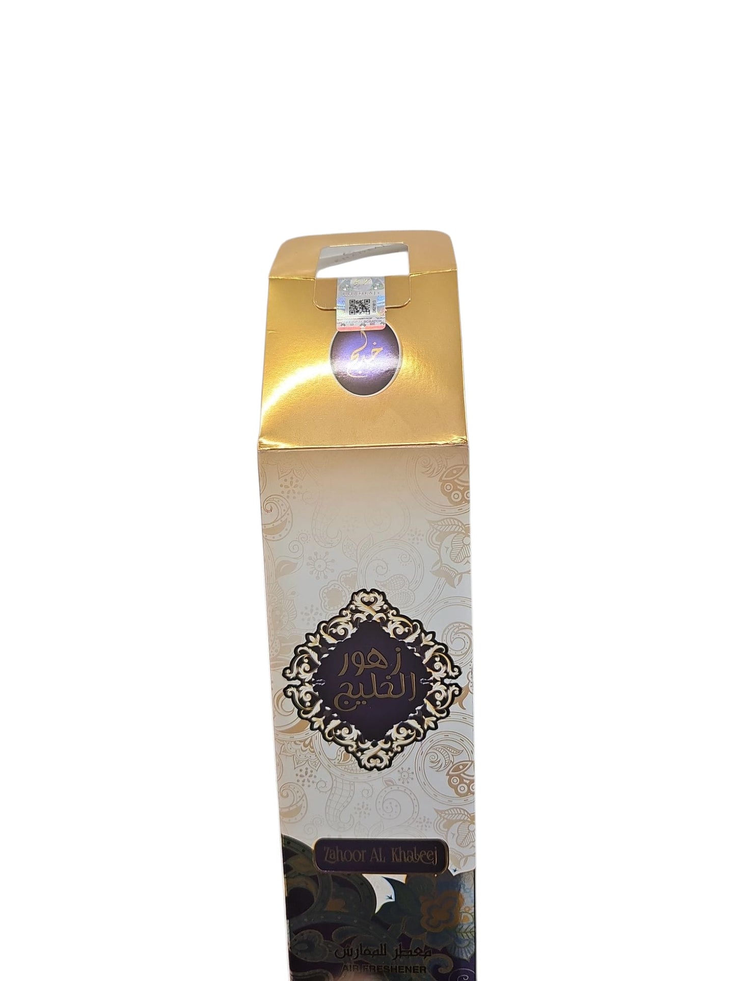 Mahasin Air freshener 320ml