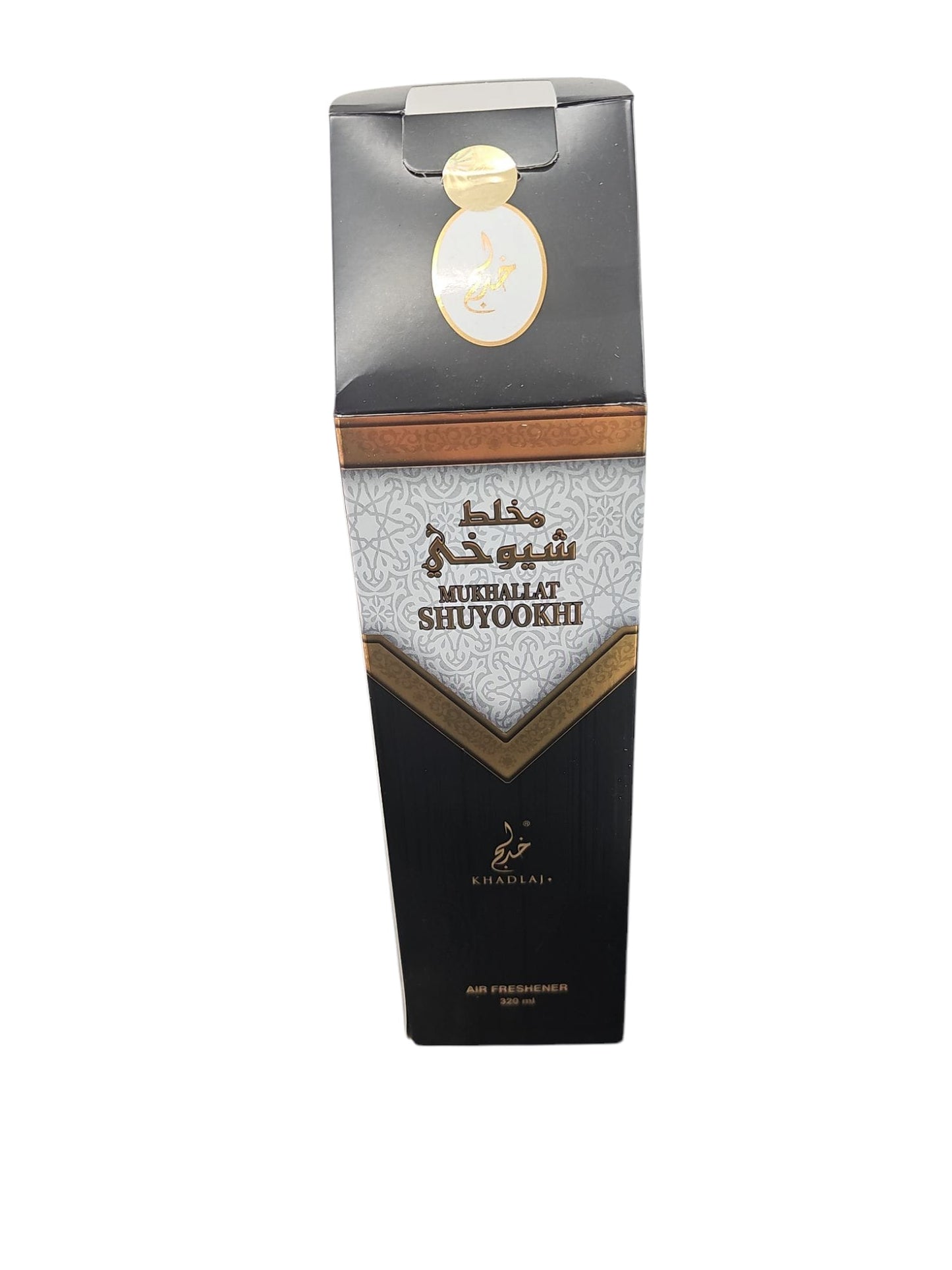 Mahasin Air Freshener 320ml