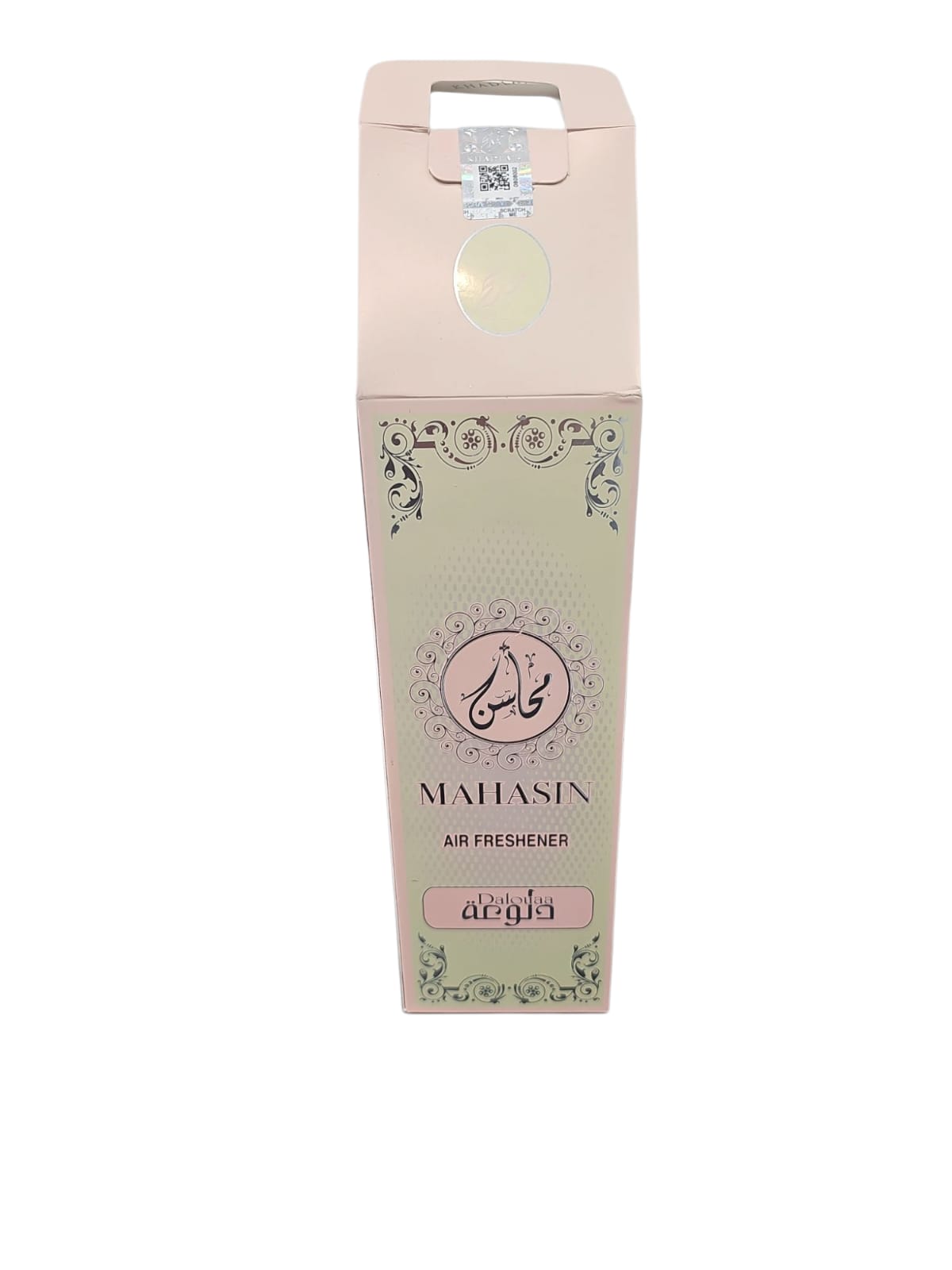 Mahasin Air Freshener 320ml