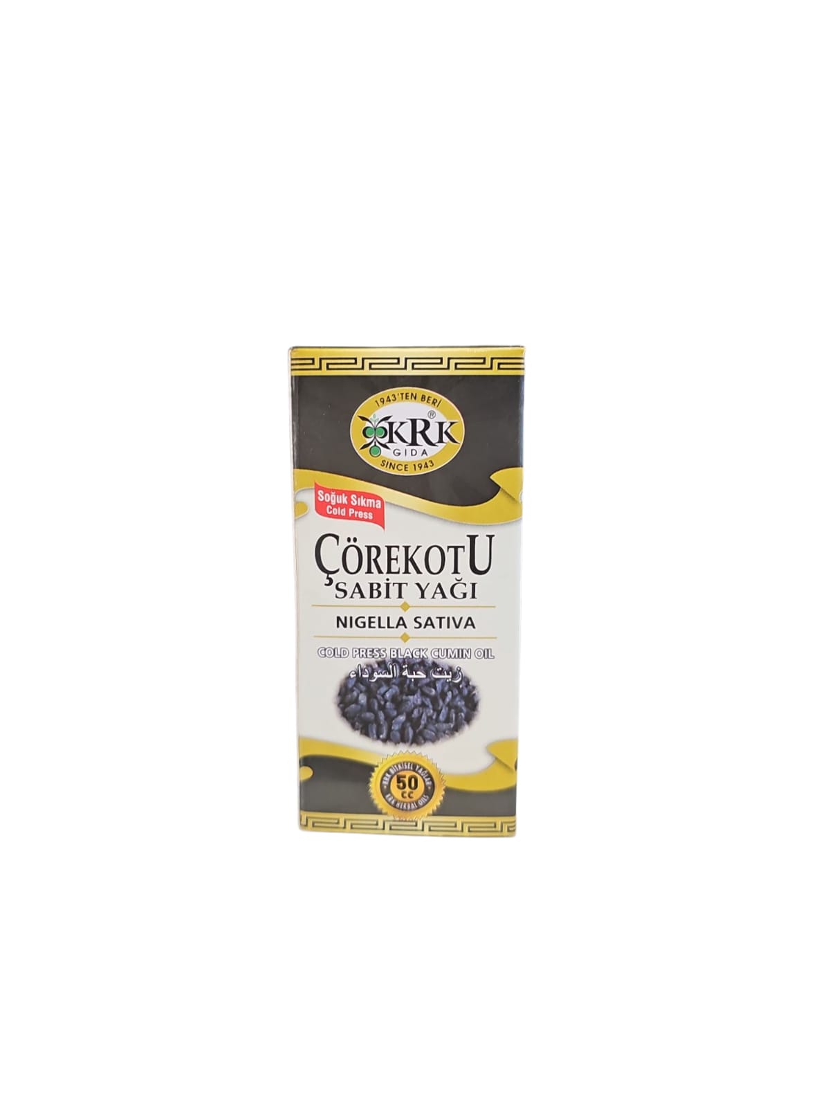 Black Nigella seed Oil