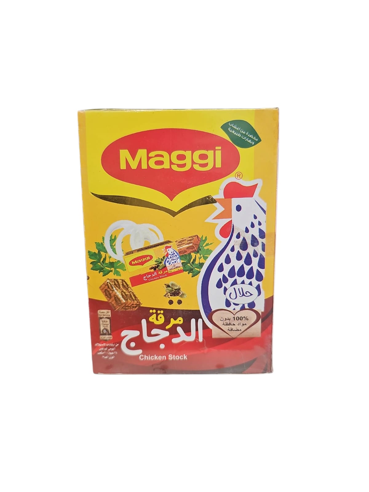Maggie Chicken stock 24*