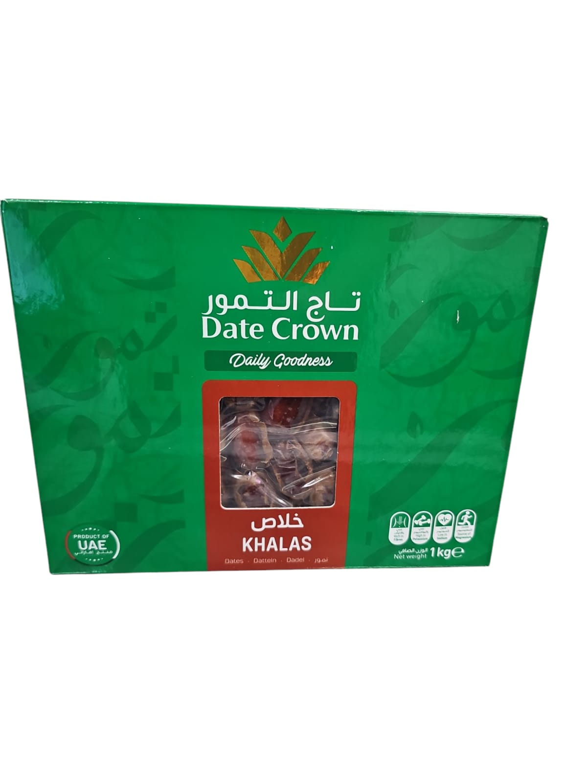 Date Crown Khalas Dates 1kg
