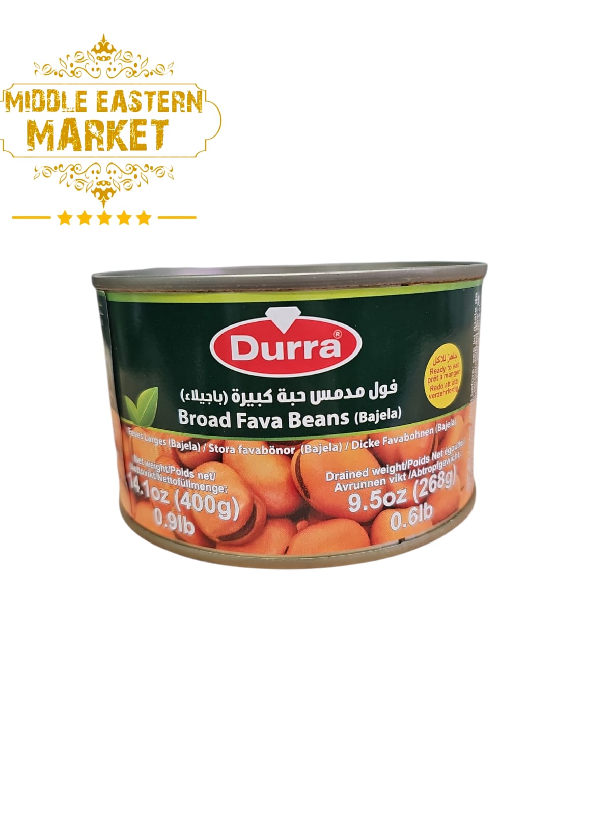 Durra Broad Beans 400g