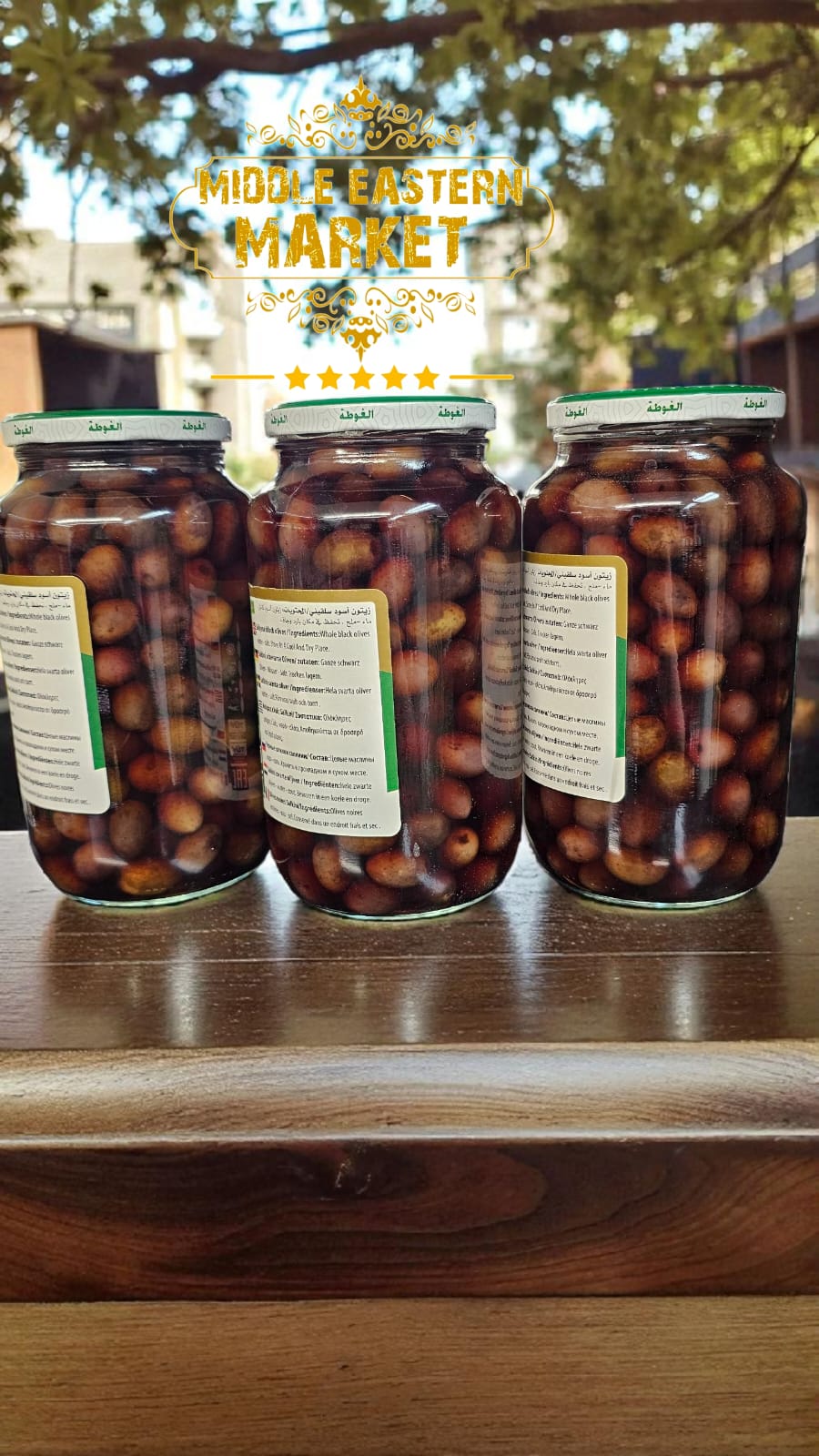 ALGOTA Sulkini Black Olive 1250g