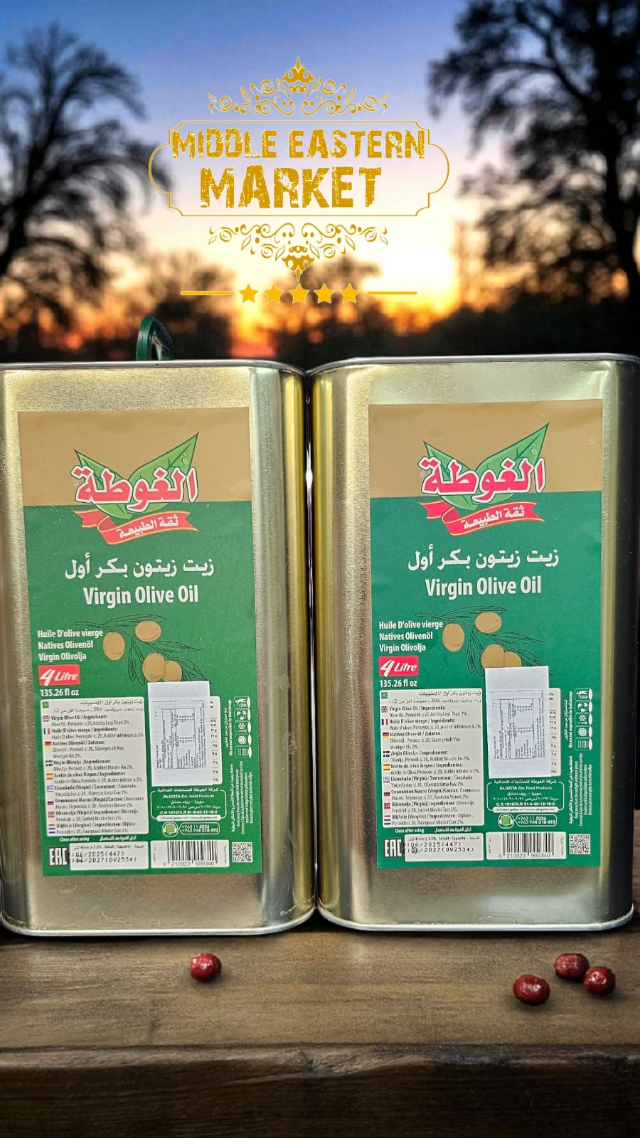 ALGOTA Virgin Olive Oil 4Liter