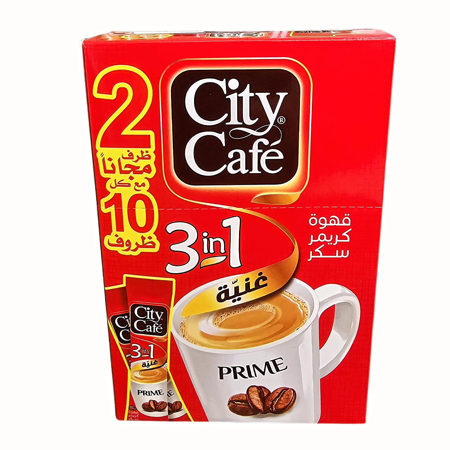 City Cafe 3 IN 1