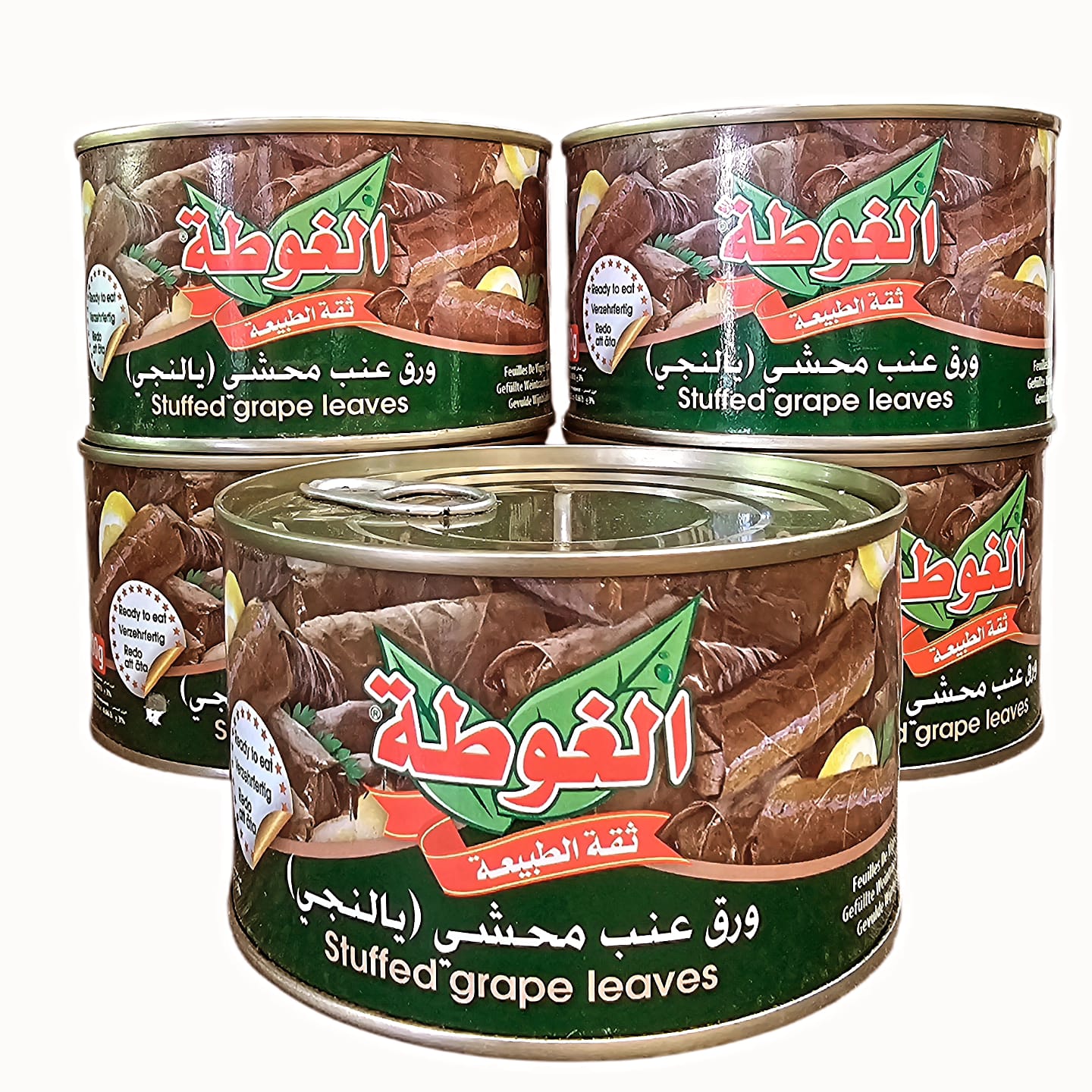 AL-Gota stuffed vine Leaves 400g