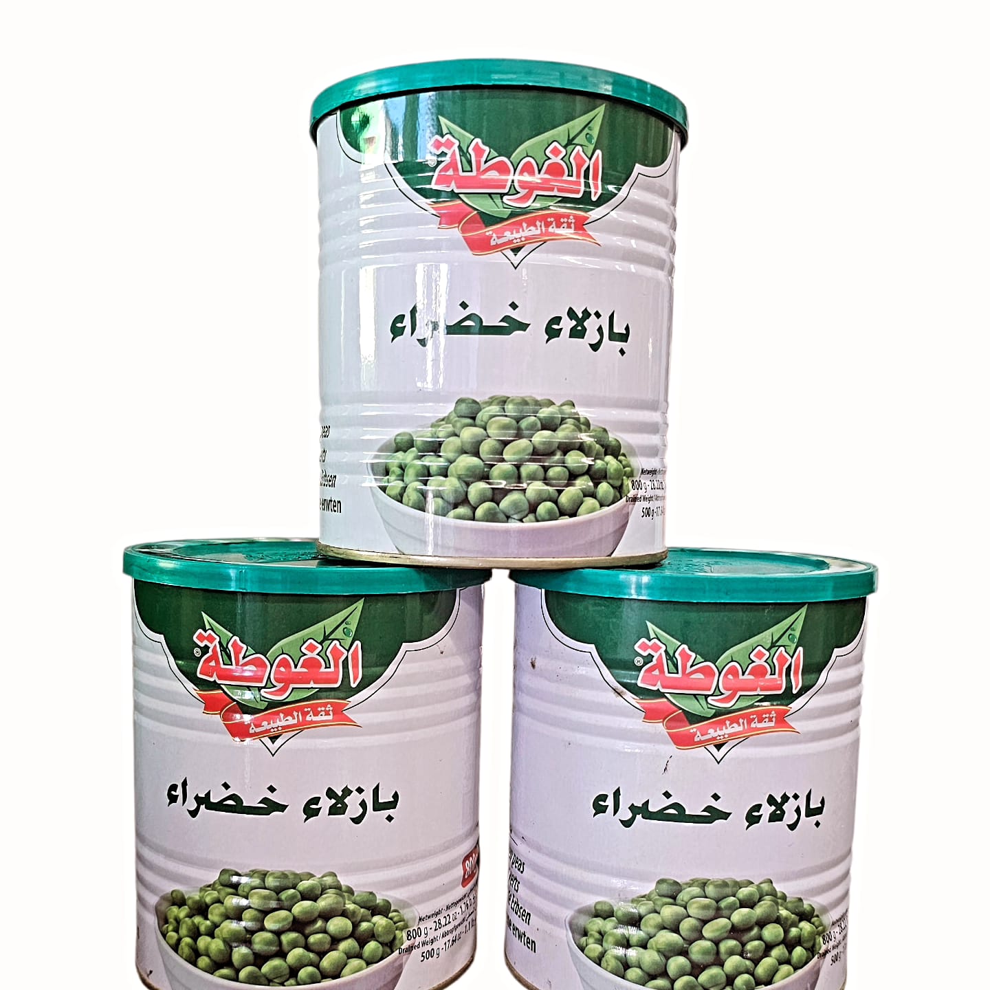 AL-Gota Green peas 800g