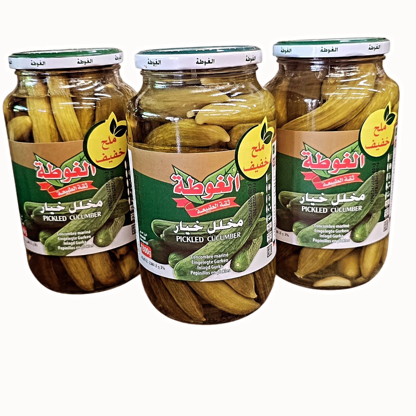 AL-Gota cucumber Pickle Less Salt 1300g