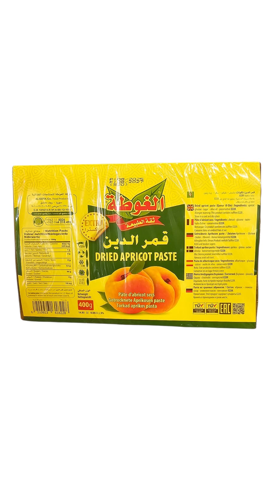 AL-Gota apricot paste 400g