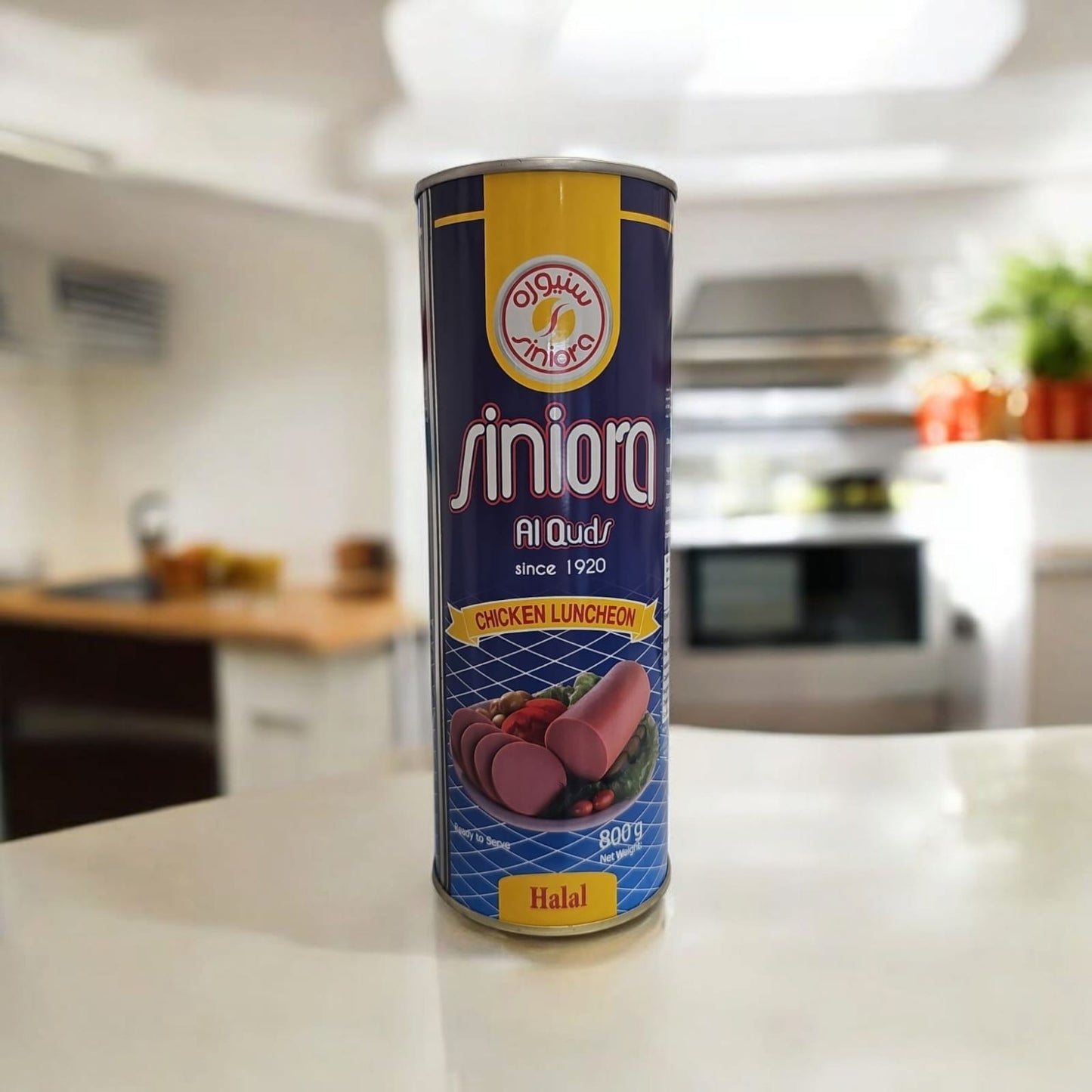 Siniora Chicken Luncheon 800g