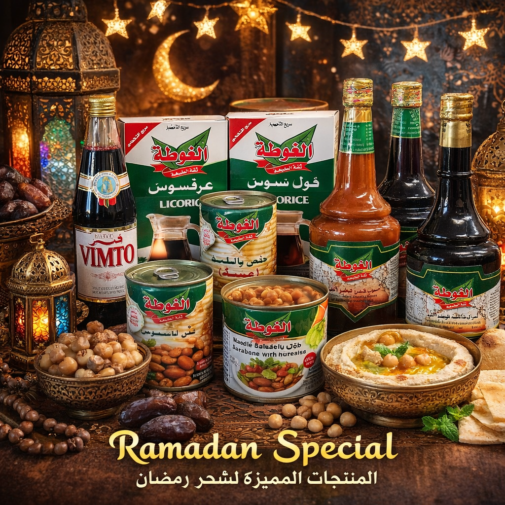 RAMADAN SPECIAL PRODUCTS