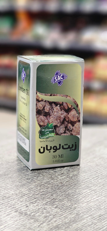 Looban Oil 30ml