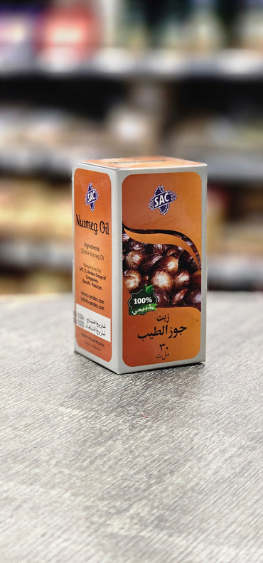 Nutmeg Oil 30ml