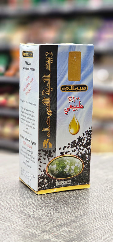 Black Seeds Oil 125ml