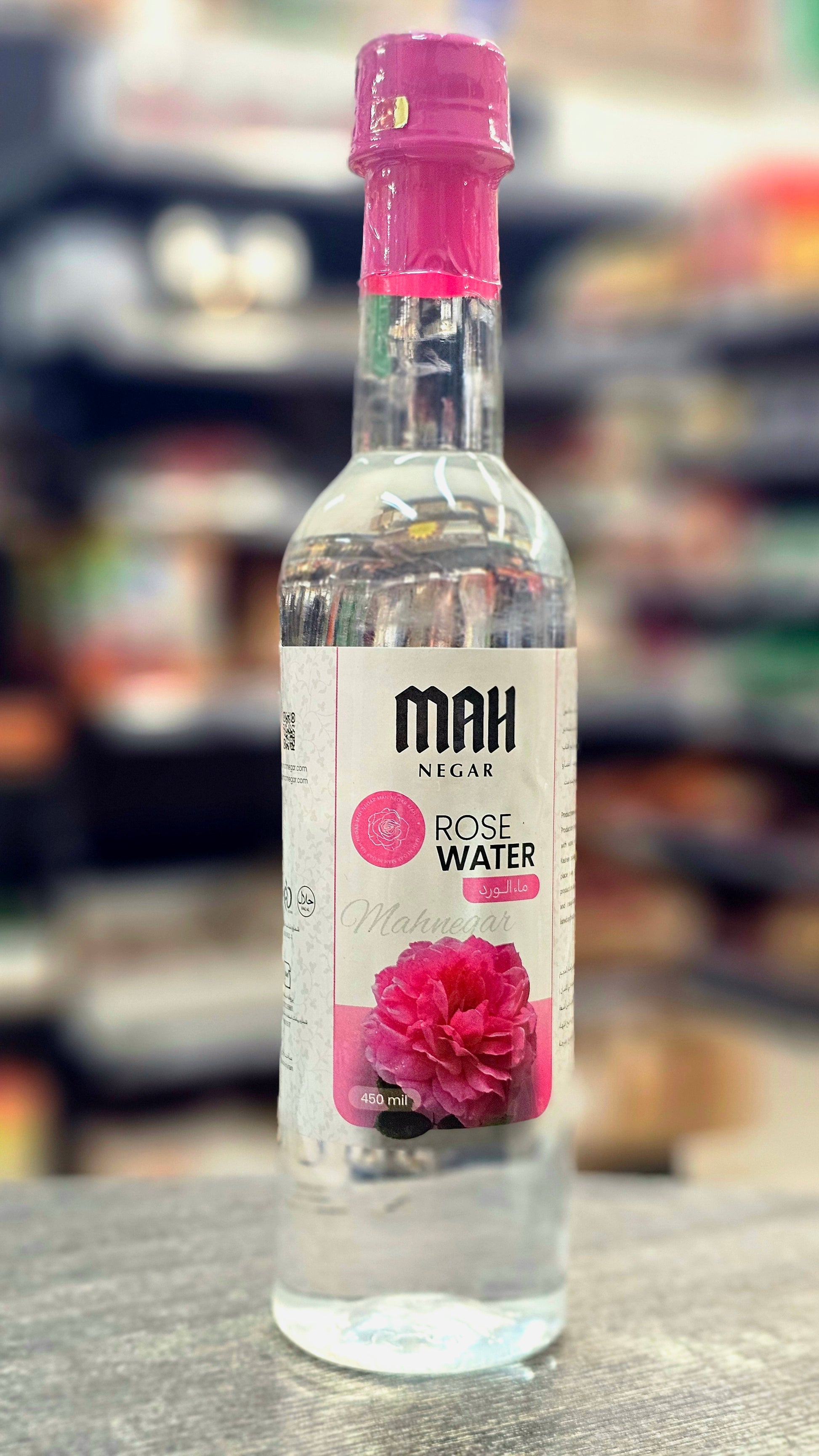 MAH NEGAR Rose Water - Middle Eastern Market 