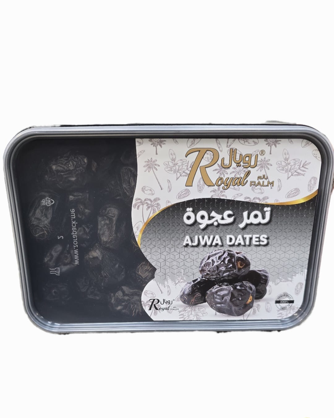 Ajwa Date 400g