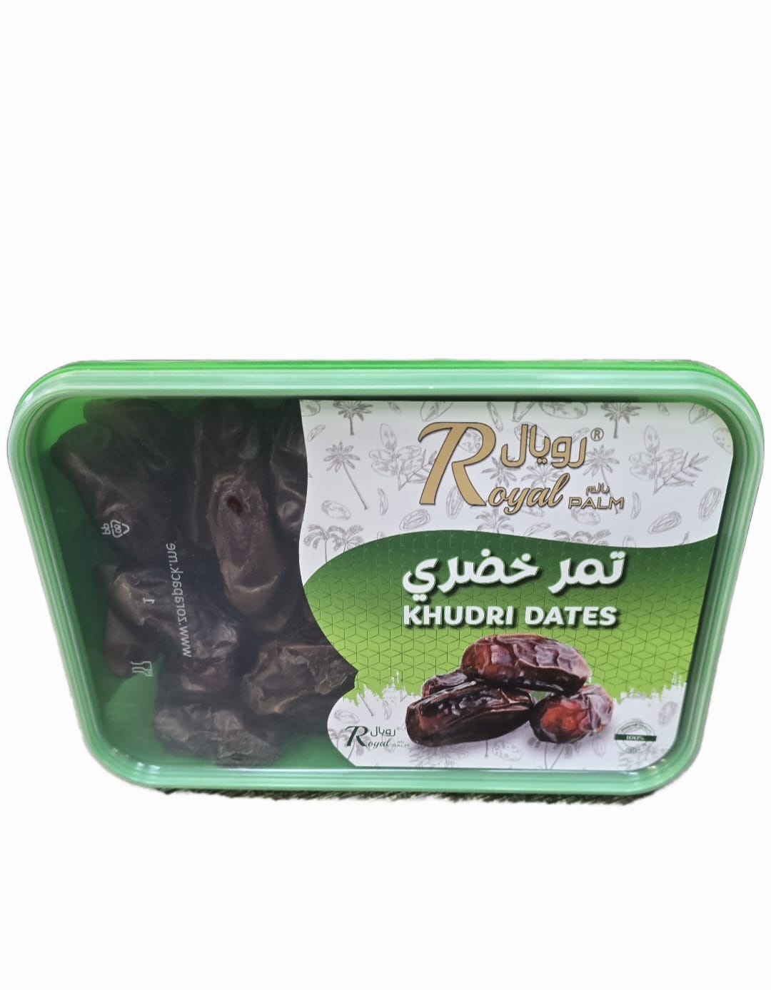 Khudari Dates 400g
