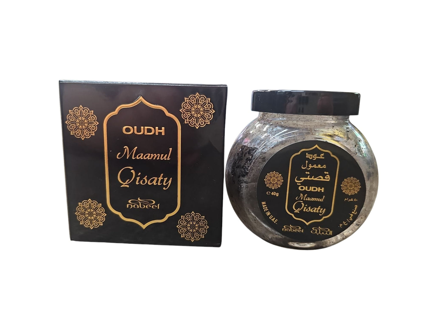 Nabeel Oud Qisaty Incense