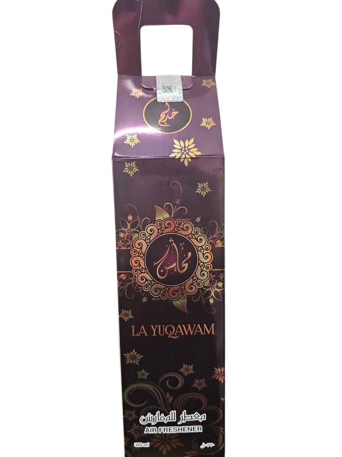 Mahasin Air Freshener