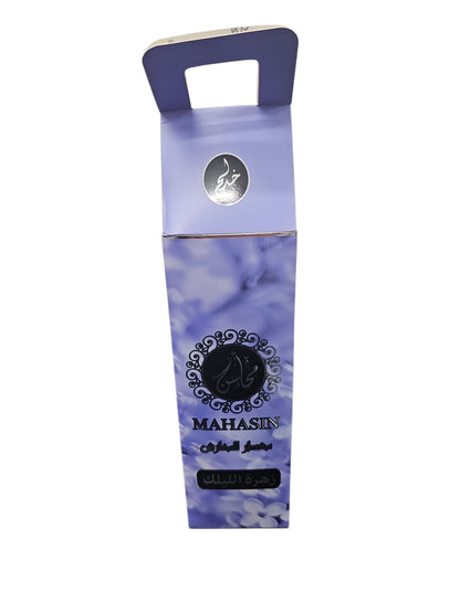 Mahasin Air Freshener 320ml