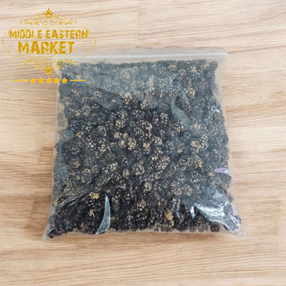 Dried Black Mulberry 400g - Middle Eastern Market 