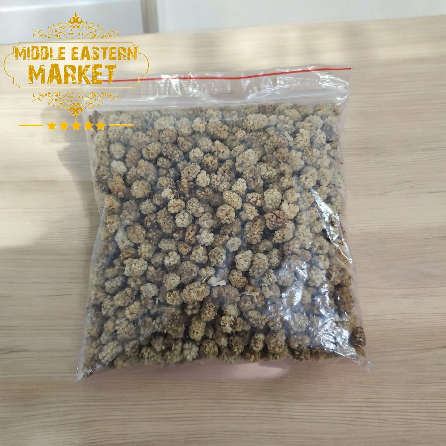 Dried White Mulberry 400g - Middle Eastern Market 