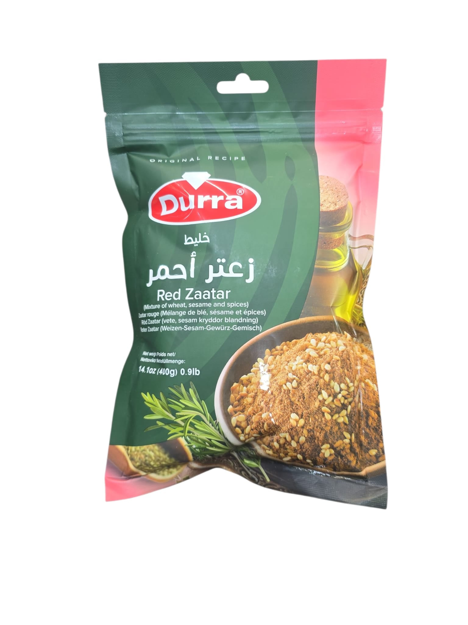 durra red zattar 400g - Middle Eastern Market 
